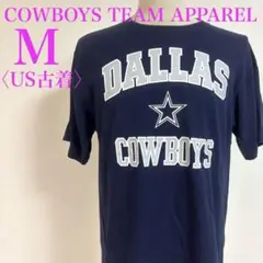 navy apparel