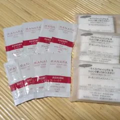 MANARAモイストウォッシュゲル ☆しっとりパック8包とコットン3個☆