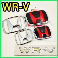 ホンダ WR-V ブラックエンブレムキット フロント 車種名 - メルカリ