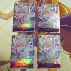 ワンピース カードゲーム サンジ＆プリン SR パラレル
