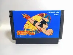 チャッピー様 リクエスト 4点 まとめ商品