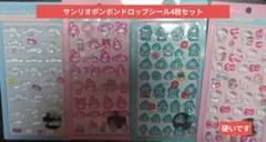 Item thumbnail for item 89f6ffdc-21a9-4675-a6db-bad2faa8d508