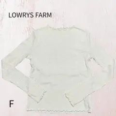 LOWRYS FARM サムホール メローロングスリーブ オフホワイト　F