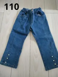 フレアパンツ 110