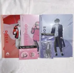 ドズル社 エンタメくじ まとめ売り ①