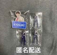 INI 藤牧京介まとめ売り　特典　アクリルスタンド　セット INI 藤牧京介 アクスタ