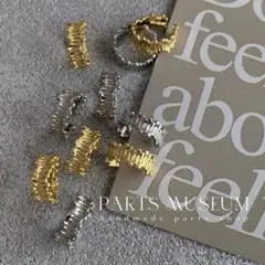 デザインイヤーカフ 1個145円