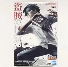 超レア⭐︎クロロ盗賊の極意ファイルブック&ステッカー、ポストカードセット 超レア⭐︎クロロ盗賊の極意ファイルブック&ステッカー、ポスト