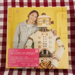 2026年最新】草野マサムネの人気アイテム - メルカリ