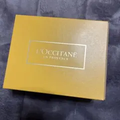 ロクシタン空箱