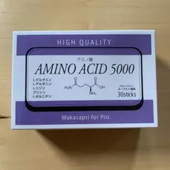 AKIMIA 馬生プラセンタ原液100% 30mL 美容液と微電流マスク1枚 - メルカリ