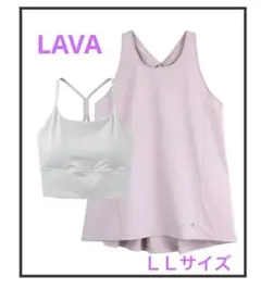 新品【SUKALA】バックツイストセパレートタンクトップ＆ブラトップLL