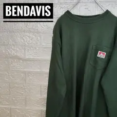 ベンデイビスBEN DAVIS古着長袖ロングTシャツ緑M　ポケット付き