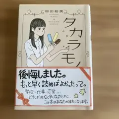 Item thumbnail for item 64aff4a5-7253-4eed-9b7f-2b03f38e6117