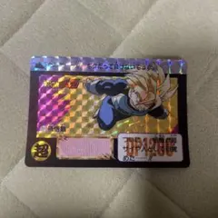 ドラゴンボールZ カードダス アマダ No.255 トランクス - メルカリ
