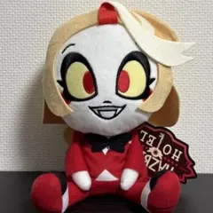 ハズビン・ホテルへようこそ　おすわりぬいぐるみ　チャーリー　ラウンドワン