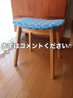 ミナペルホネン タンバリン dop グレー 折りたたみ式 ハイスツール