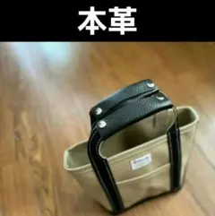 グリップカバー ハンドルカバー