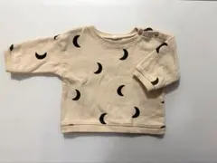 Item thumbnail for item b2720a19-2fc7-4915-9e1c-9aa5b5fc0aa9