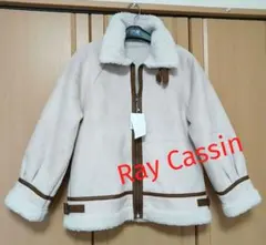 Ray Cassin レイカズン ボンバー ボア ブルゾン タグ付き新品‼️のサムネイル