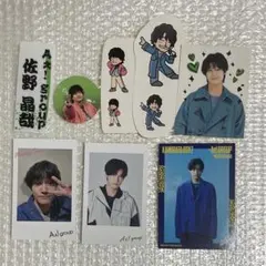2026年最新】Aぇ チェキの人気アイテム - メルカリ