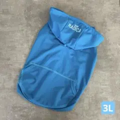 【RADICA】ポケットロゴ クールフーディ　3Lサイズ　ブルーのサムネイル