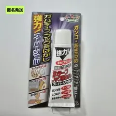 Item thumbnail for item 13d9c8fc-01fc-4f35-96d1-9f6cbd7f3929