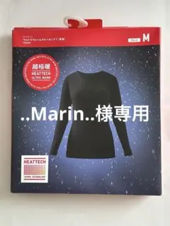 ユニクロ超極暖ヒートテッククルーネックT（長袖）ブラック　Ｍ