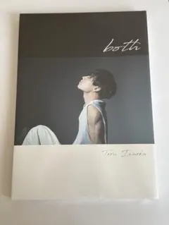 2025年最新】岩岡徹写真集の人気アイテム - メルカリ