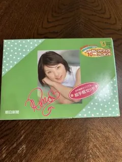田中麗奈さん直筆サイン入り New Balance T555-RD 田中麗奈さん直筆サイン入り New Balance T555-RD 田中麗奈さん