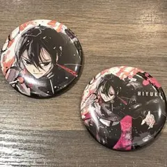 2026年最新】カグラバチの人気アイテム - メルカリ