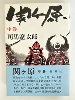 Item thumbnail for item e9e614b1-b61c-4070-94c2-6eca05af7def