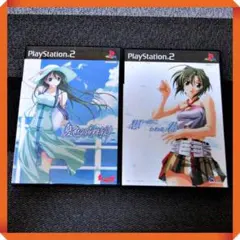 2026年最新】PS2 夏色の砂時計の人気アイテム - メルカリ