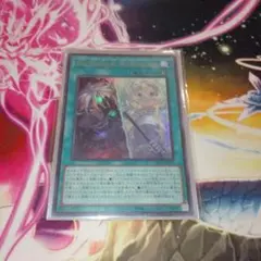 TheFallen＆TheVirtuous 遊戯王OCG ウルトラ