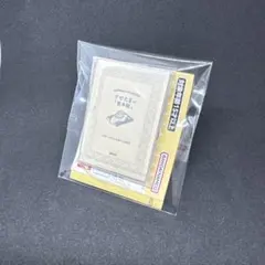 ぐでたま　豆ガチャ本