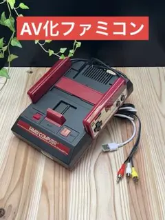 元祖 AV化ファミコン ブラック!