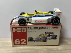 2026年最新】トミカ HONDA F-1の人気アイテム - メルカリ