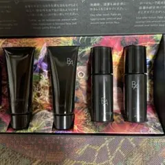 ポーラ B.A トライアルセット