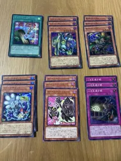遊戯王 トゥーン デッキパーツ ウルトラ シークレット スーパー 5枚