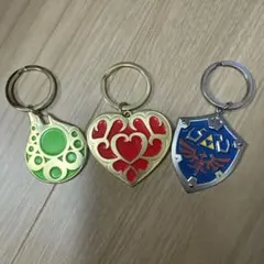 ゼルダの伝説一番くじキーホルダー　3点セット