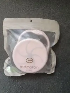 マカロンベビー スナックカップ