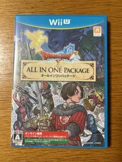ドラゴンクエストX オールインワンパッケージ