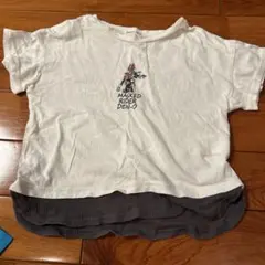 Item thumbnail for item a7d8f2bc-6a37-4742-988d-2b5312691cb9