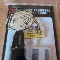 東京リベンジャーズアクリルスタンド