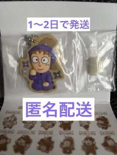 忍たま乱太郎 クッキーチャームコット 不破雷蔵のサムネイル