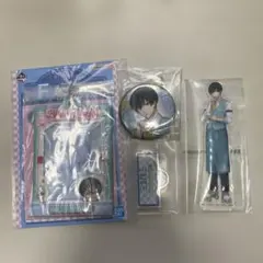 ブルーロック 一番くじ 糸師凛セット