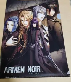 Item thumbnail for item c70f5810-6eba-46d2-9456-05dc3737f103