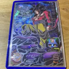 2026年最新】孫悟空gt sec um9の人気アイテム - メルカリ