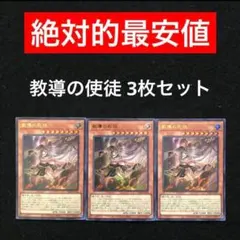 2025年最新】遊戯王 プレミアムパック1の人気アイテム - メルカリ