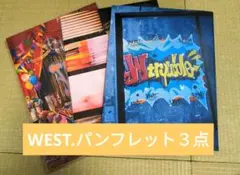 WEST.パンフ３点まとめ　2018〜2020